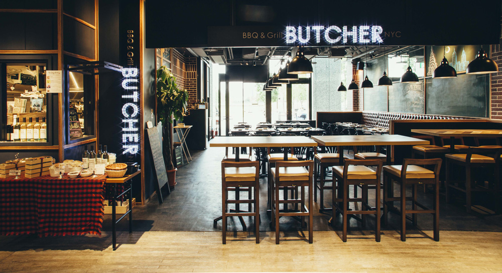 butcher-nyc-