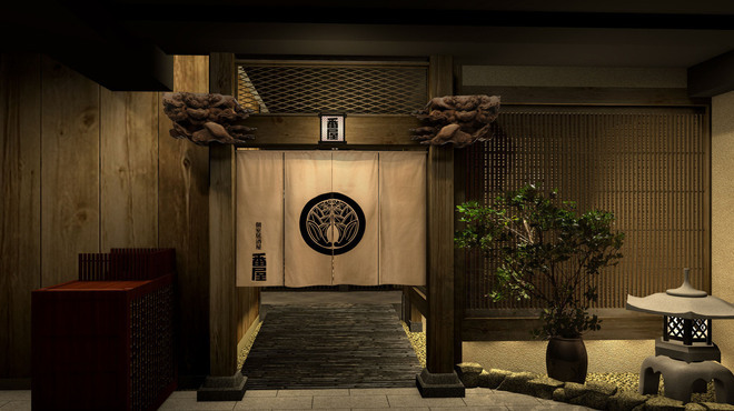 個室居酒屋 番屋 新橋店 東京都 レストラン情報 Tablecheck