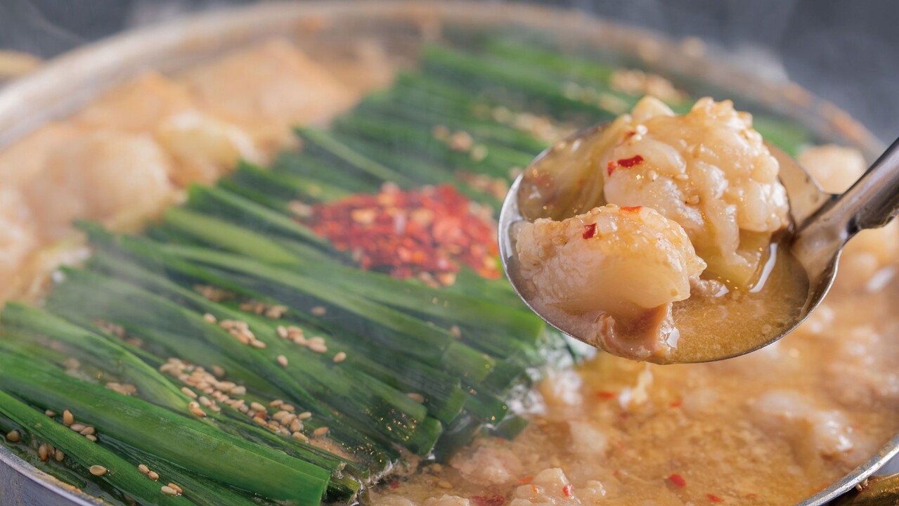 博多もつ鍋おおやま 新宿小田急ハルク 東京都 レストラン情報 Tablecheck