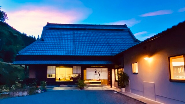 能勢 日本料理 新 - Restaurant Guide - TableCheck