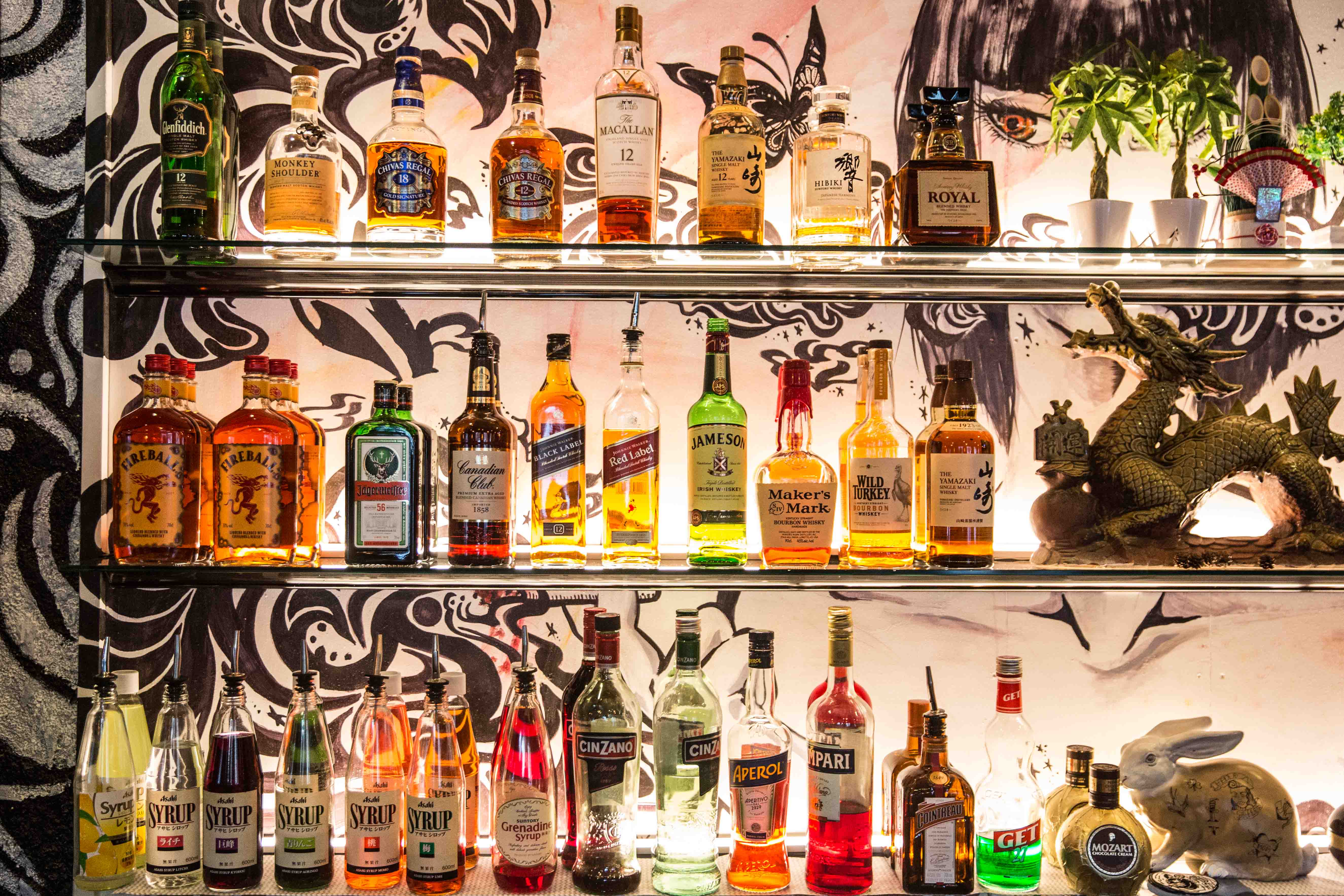 The Rabbit Holeの施設画像1