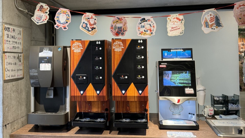 大阪心斎橋 幸せのフクロウカフェchouette（シュエット） - Restaurant