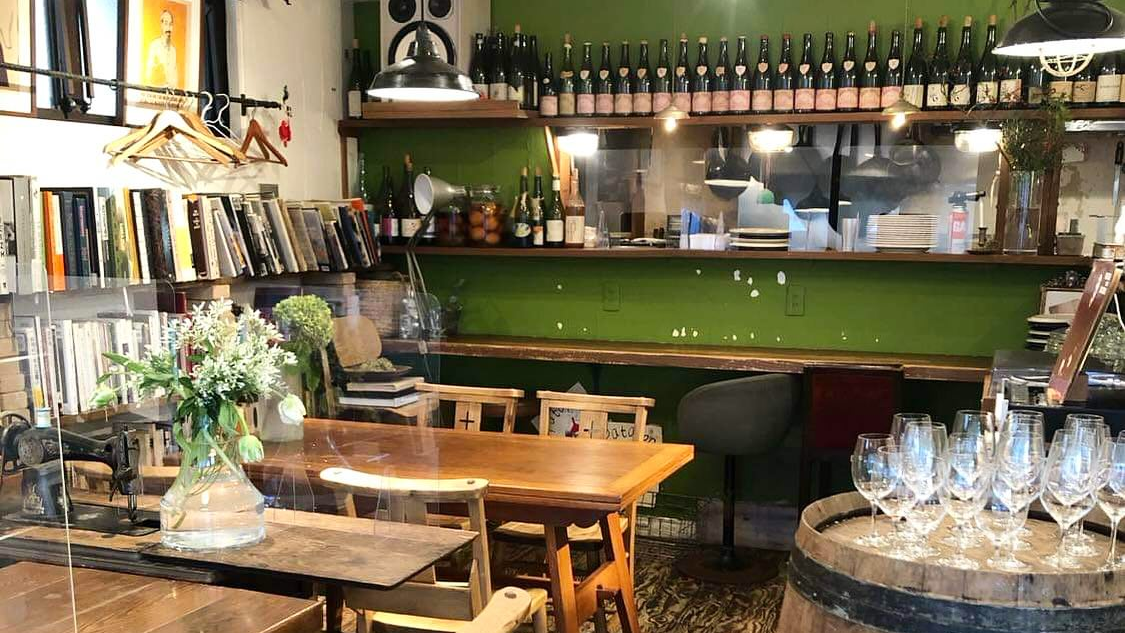 organの施設画像1