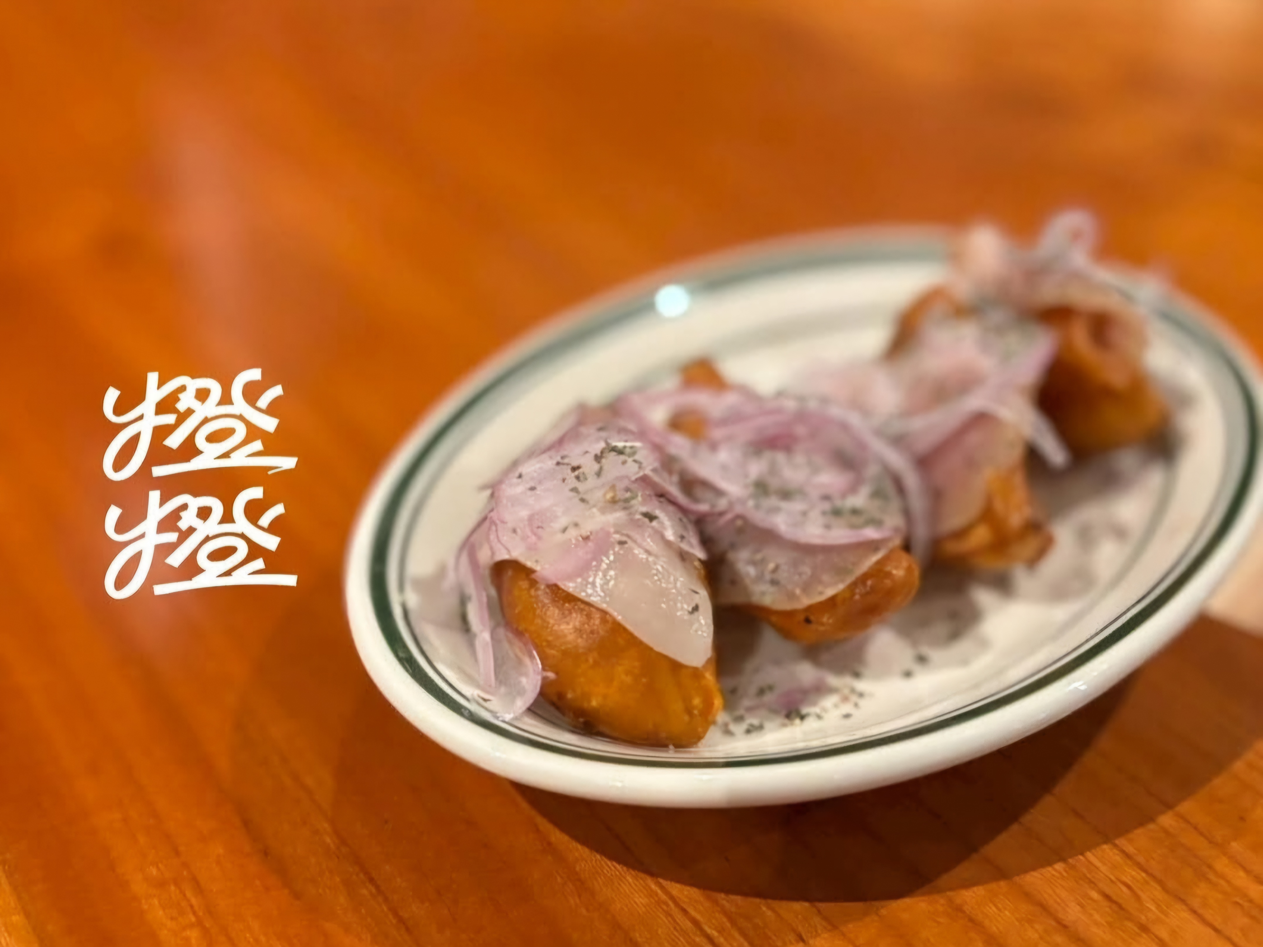 燈燈の施設画像1