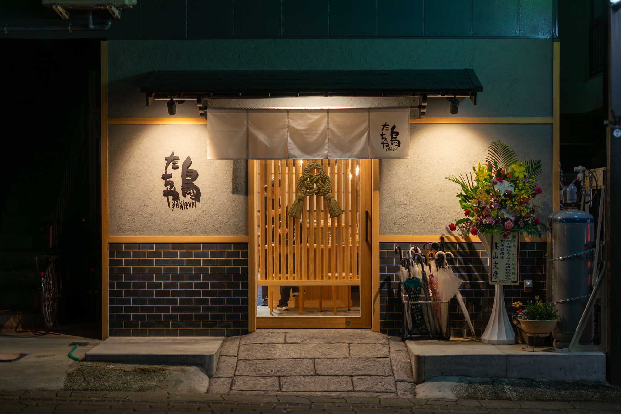 たちや鳥の施設画像1