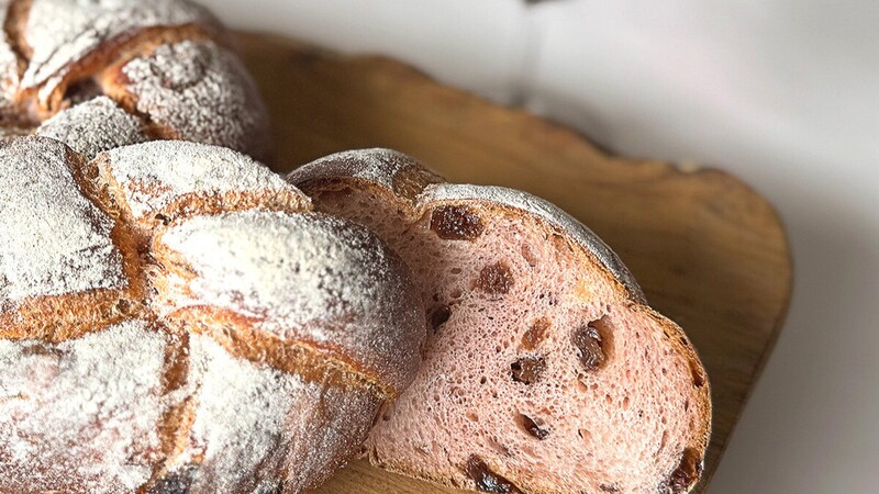 【リンハン】bajra3点まとめ買い ル・パン総本店 - Restaurant Guide - TableCheck