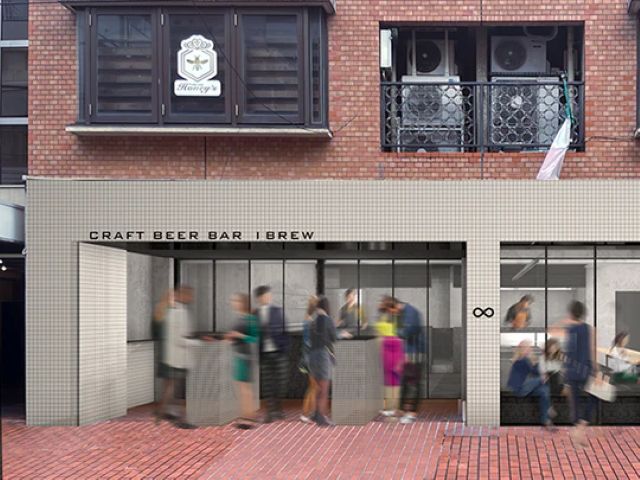 CRAFT BEER BAR IBREW YOKOHAMAの施設画像1