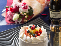 アニバーサリープラン