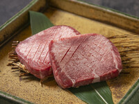 Carefully Selected Course (Table)