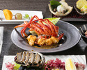 鉄板焼ディナー「源」 鮑、伊勢海老、メインはブランド和牛サーロインまたは黒毛和牛フィレの贅沢全9品