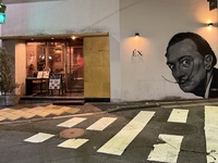 お席のみのご予約