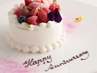 ホールケーキ苺 5号