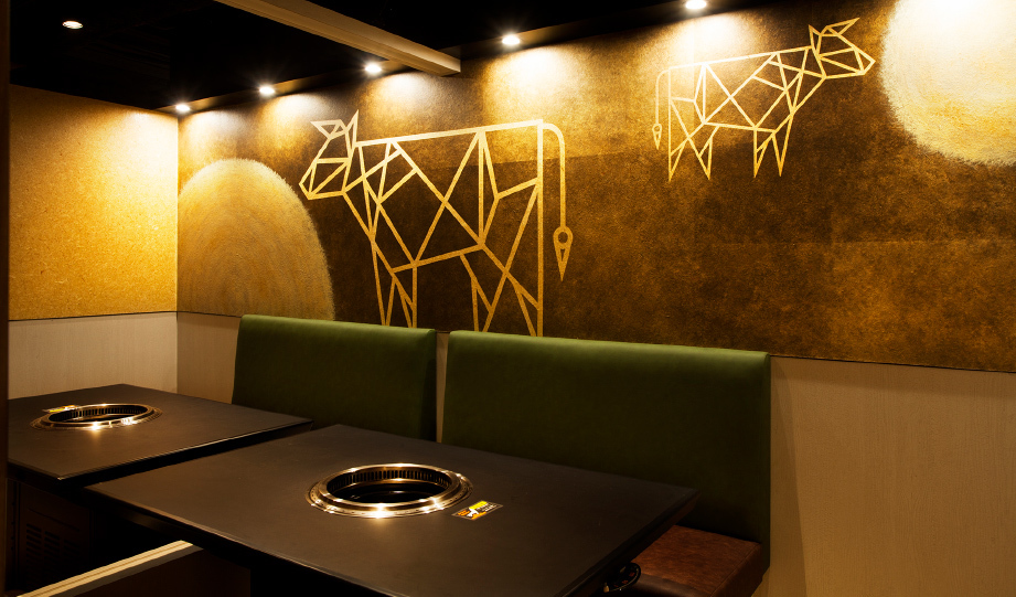 Satsuma Ushinokura Kichijoji Minamimachiten TableCheck