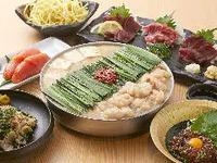 【All you can drink】 Ohayama set