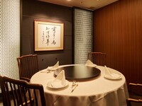 個室のリクエスト(確定ではございません)