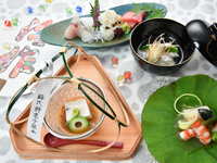 [Cool Breeze Kaiseki] A limited-time course meal where you can enjoy cool summer ingredients
