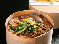 九条葱と鴨の桑焼き重