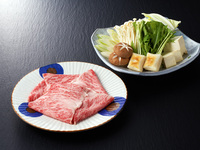 香しゃぶしゃぶ