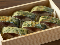 【テイクアウト】サバ押寿司