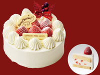 クリスマスデコレーション