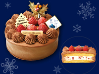 【グランビレッジ会員様限定】クリスマスデコレーションチョコ