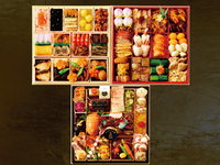 《完売》【クール便配送／送料込】祝い重ね