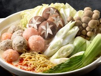 《完売》【12月1日～29日ホテル受取】桃源郷担々鍋