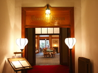 年末年始特別ディナー【Dinner斑鳩】