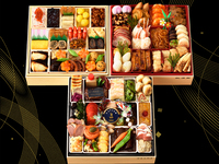 【早割】 【クール便配送／送料込】祝い重ね
