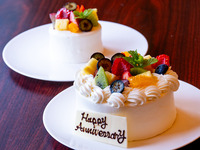 アニバーサリーケーキ【直径7㎝￥1,980】