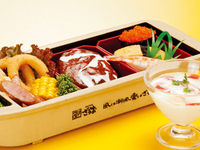 【お子様釣りコース】