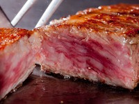 Getränke inklusive! Wagyu-Rindfleisch- und Meeresfrüchte-Teppanyaki-Gericht