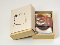 お土産：治作名物水たき　2人前　冷凍