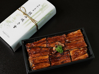 【テイクアウト】愛知一色産　鰻蒲焼き重