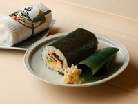 Sushi Kanesaka Thick rolled sushi