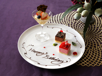 【オプション】デザートプレート