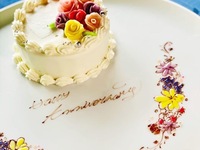 【アニバーサリーに】"和"の花束ケーキ