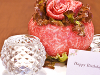 帶有您選擇的資訊的肉餅（僅限預訂）