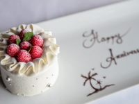 [Anniversary & Birthday Cake] (9cm / Serves 3-4 / ¥2,700 (tax not included)