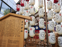 祇園祭限定ランチ