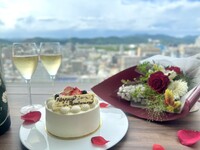[WEB reservation only] Private room anniversary plan Rui-ZUI-