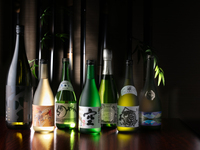 【イベント　呉竹】美酔の会　12月6日関谷醸造