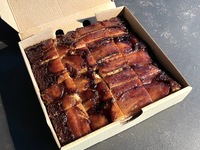 Nipa palm Banana upside down cake (16pcs)