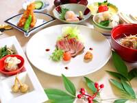 旬のおまかせコース