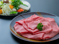 村上牛しゃぶしゃぶ肉（2～3人前）《株主様特別価格》