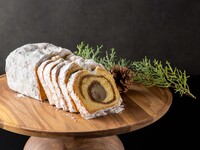 Marron Stollen 16cm