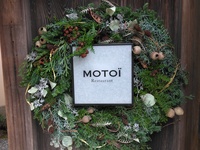 クリスマス特別コース(ランチ税込22,000円)