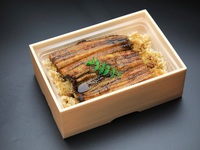 Unaju (regular size)