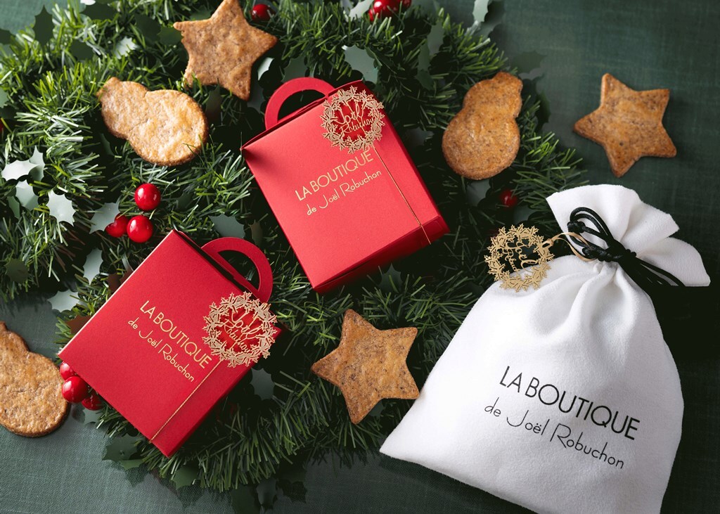 レア　完売品　アフタヌーンティー　クリスマスツリー　りんご　XL アフタヌーンティー】クリスマスツリー買いました : ゆとりある