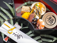 【お正月特別会席】